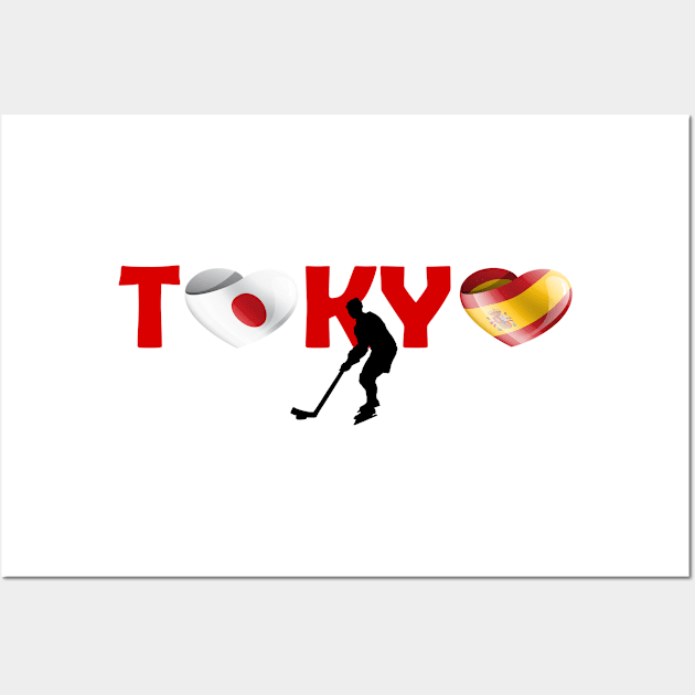 Hockey in Tokyo - team Spain (ES) Wall Art by ArtDesignDE